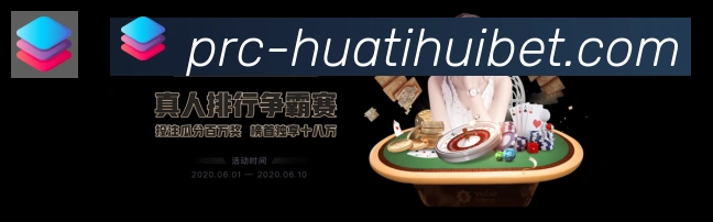 体育赛事直播