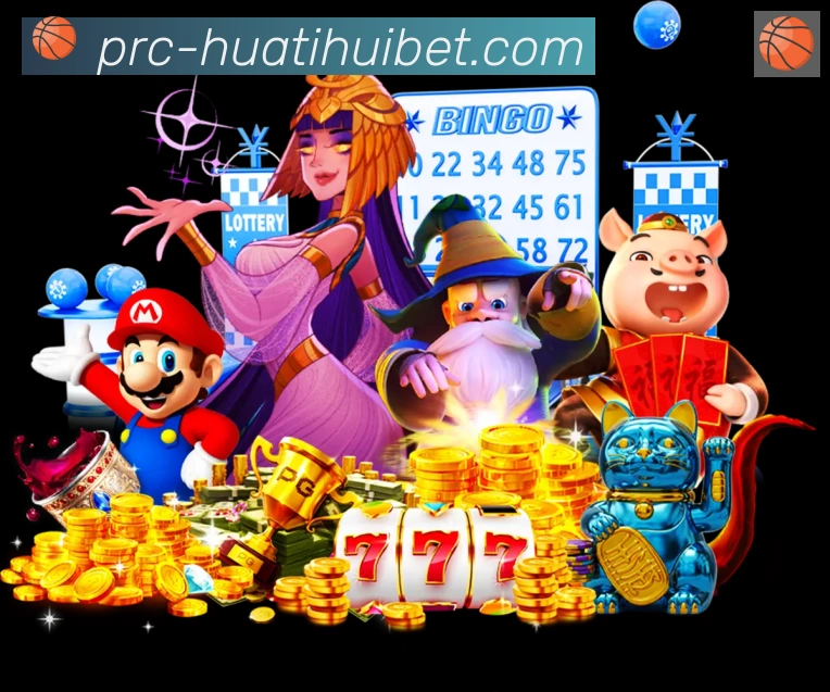华体会hth体育官方网站APP 高清赛事图
